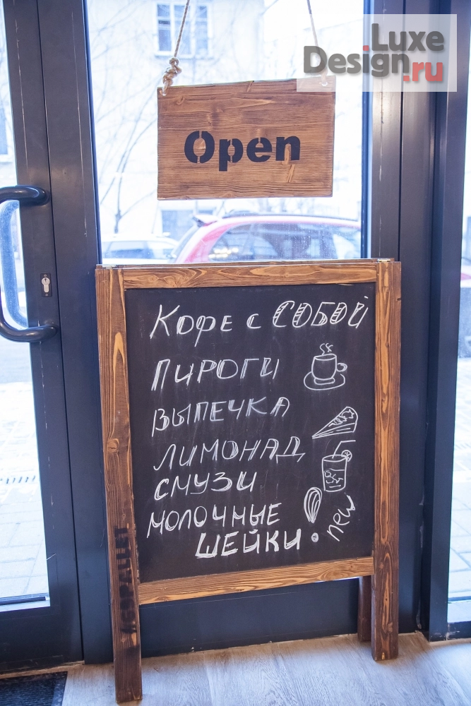 Дизайн интерьера кафе "Молодёжное кафе STUDENTS" (фото 7)