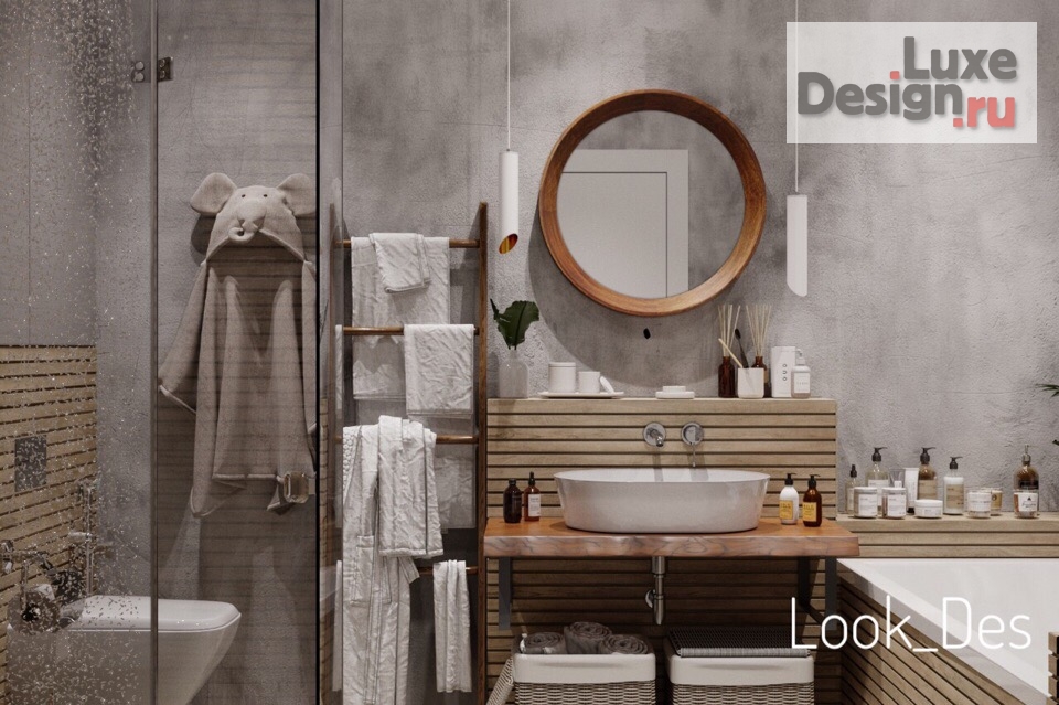 Дизайн интерьера ванной "Дизайн санузла" (фото 1)