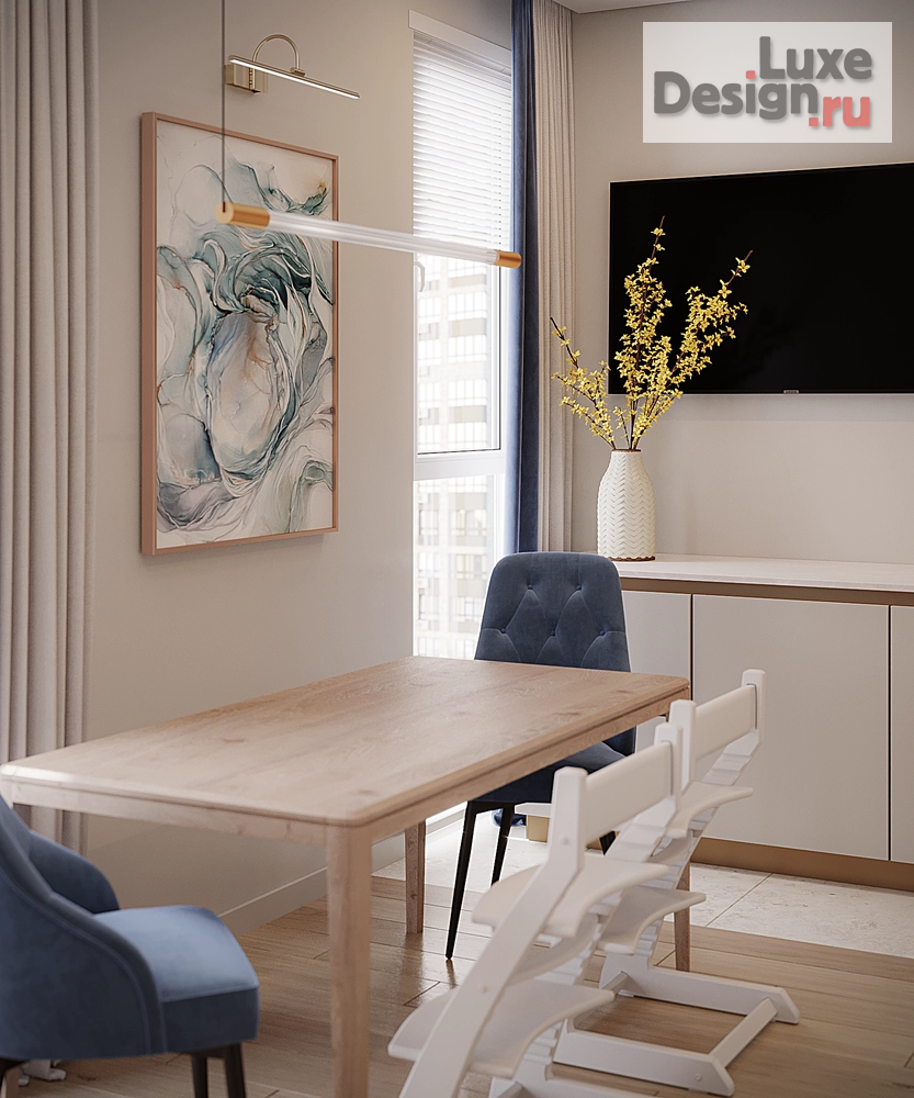 Дизайн интерьера трехкомнатной квартиры "Квартира 57 кв.м. ЖК Южные Сады Мск" (фото 1)