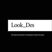 Дизайнер интерьера Look_Des